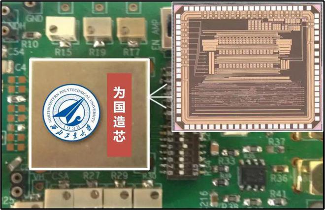 西工大獲批集成電路設(shè)計(jì)與集成系統(tǒng)等本科專業(yè)，對(duì)標(biāo)'雙萬(wàn)計(jì)劃'與太陽(yáng)能發(fā)電領(lǐng)域發(fā)展